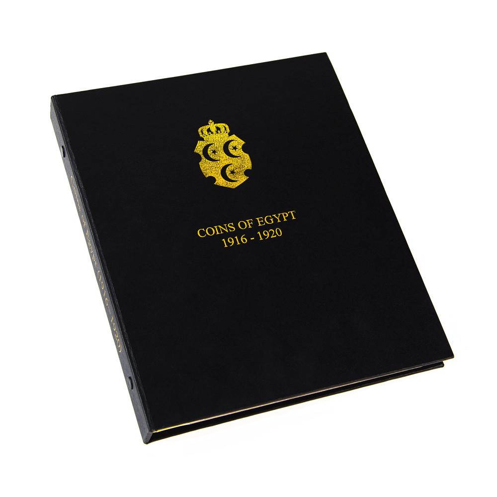 Egypt — Sultanate (1916–1920)