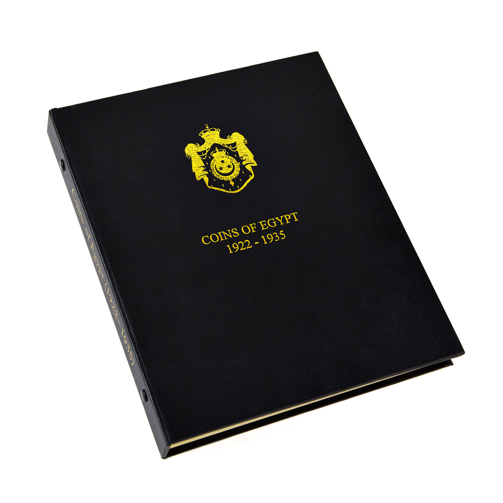 Egypt — Kingdom / King Fuad (1922–1935)