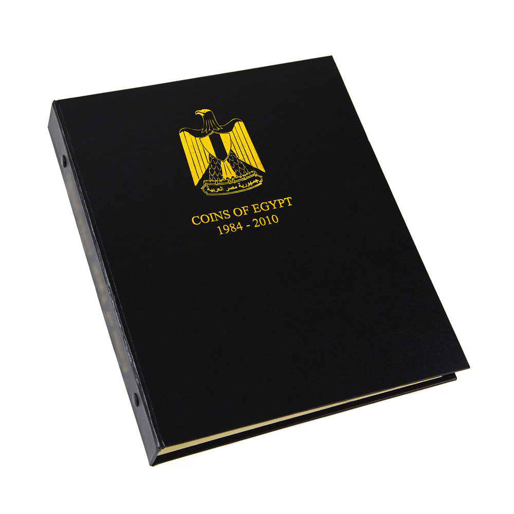 Egypt — Arab Republic (1984–2012)