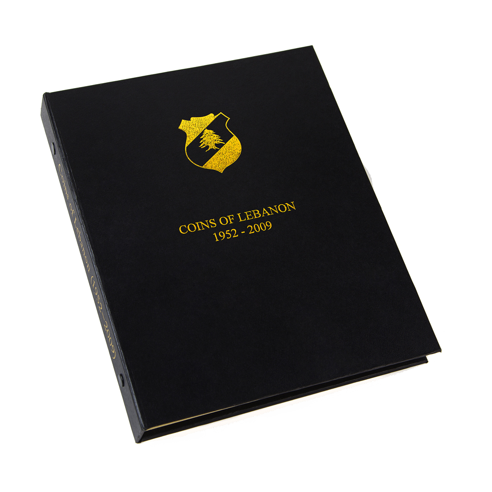 Lebanon (1952–2009)