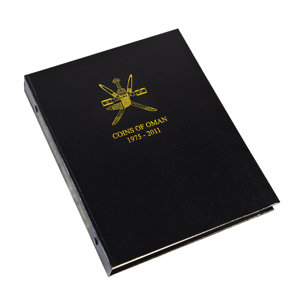 Oman — Sultanate (1975–2011)