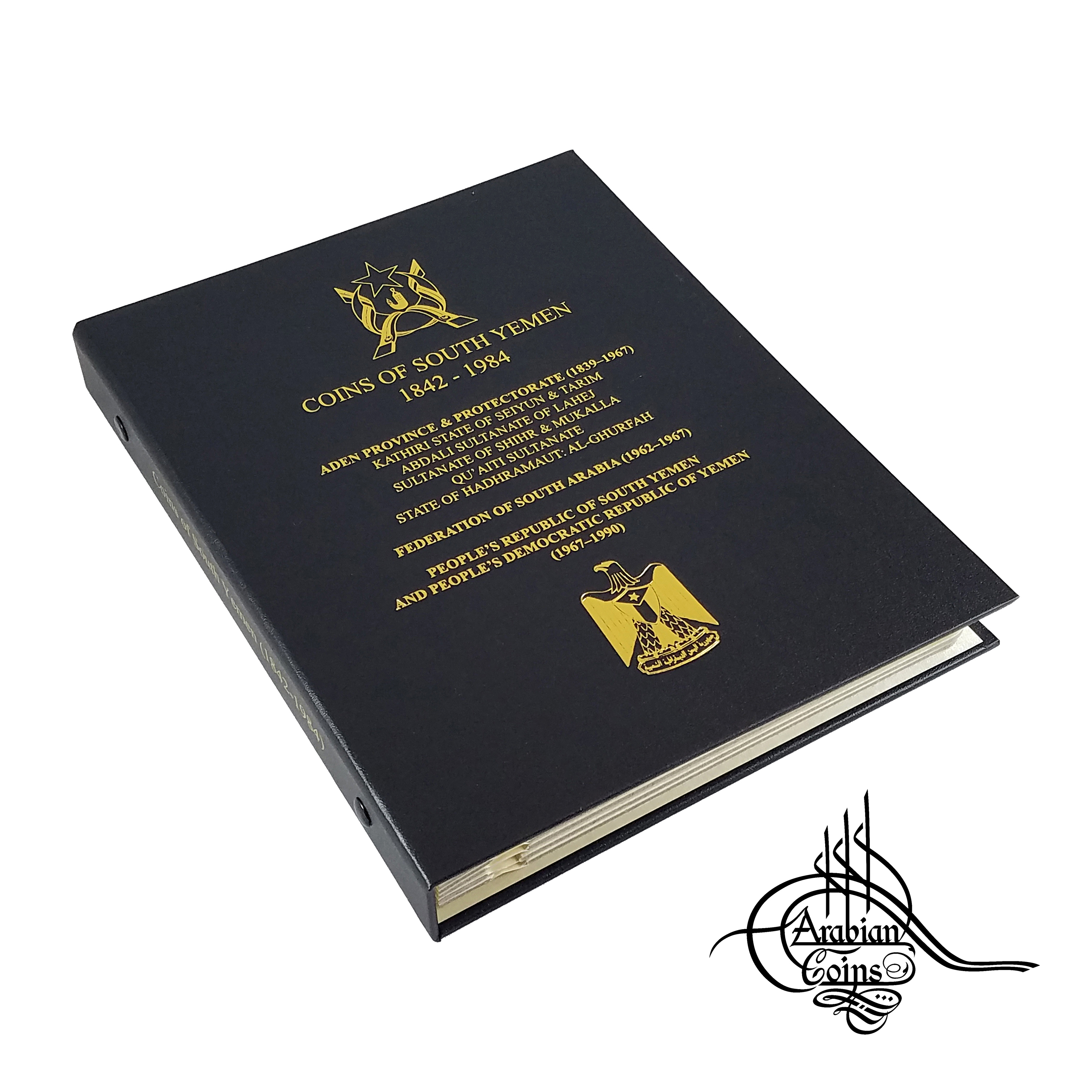 Yemen — South Arabia Ghurfah Tarim Lahej Mukalla (1842–1984)